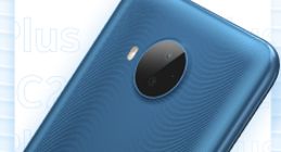 定档6月11日 诺基亚手机新品发布亮点抢先看