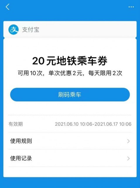 微信图片_202106110907073