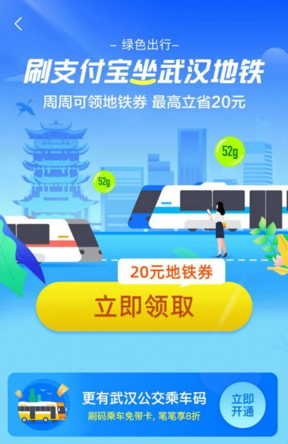 微信图片_202106110907071