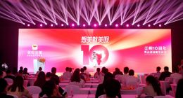 美呗CEO龚连胜：回归初心，以高端严选开启医美下个超级十年