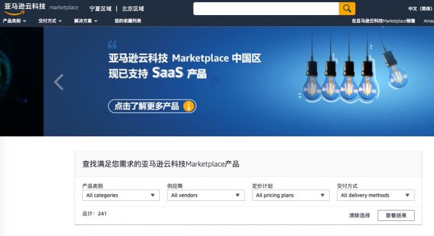 QQ图片20210611122644