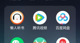 Nokia C20 Plus评测：贴心设计 致力于带来极简操作体验
