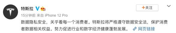 QQ图片20210611105253