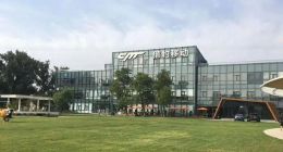 猎豹移动2021年Q1财报：归属股东净利润7640万元