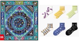 首批非遗纹样通过蚂蚁链实现IP商业化 仅30分钟销量超百万