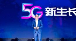 中兴提出“1+2+3”5G战略愿景：以芯片、算法和架构为根基