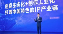 如何应对影视产业的不确定性？程武指出了三个方向