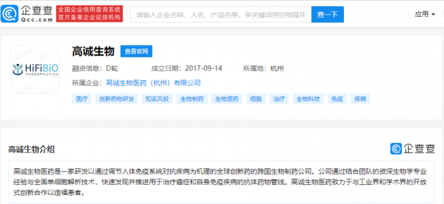 微信图片_202106151031401