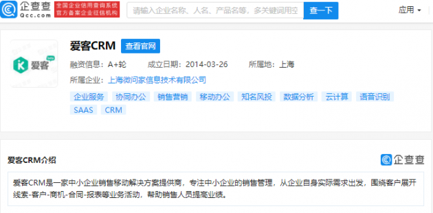 微信图片_202106161016211