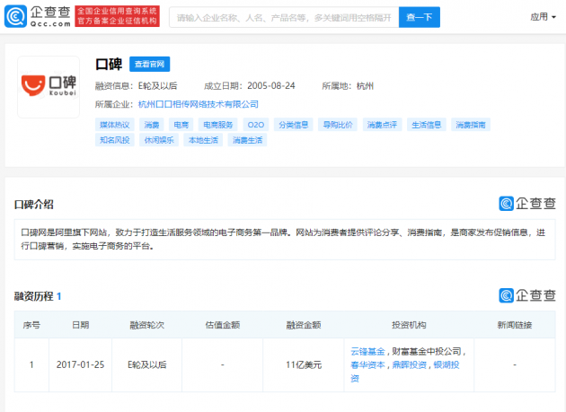 微信图片_202106161532421