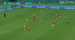 时隔5年，“蚂蚁财富”闪现欧洲杯，这是要独立发展吗？