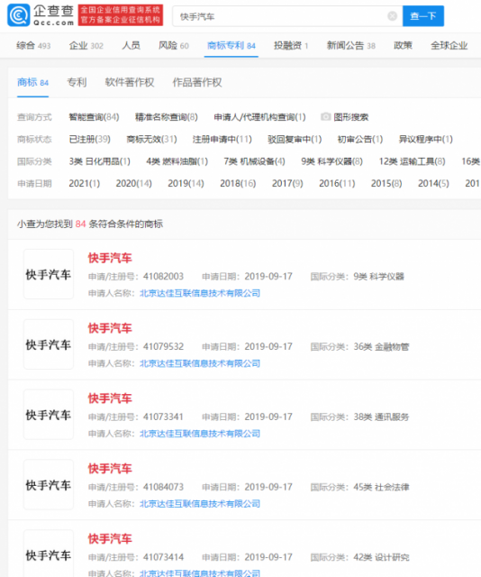 微信图片_20210618160000