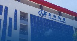 全志科技：代工成本提升 已经适当调节了产品价格