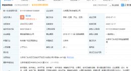 百度再投资线下商业智能化服务整体解决方案商“赢识科技”