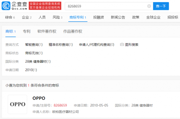 微信图片_202106211040131
