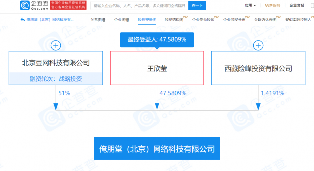 微信图片_202106211028071