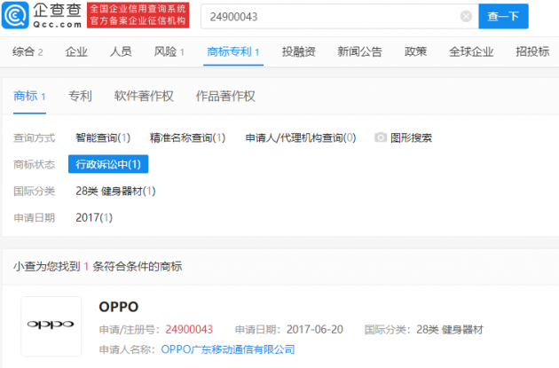 微信图片_20210621104013