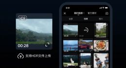 西瓜视频宣布全面支持HDR视频编辑、播放