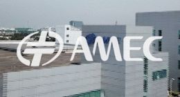 中微临港产业化基地项目开工仪式顺利举行