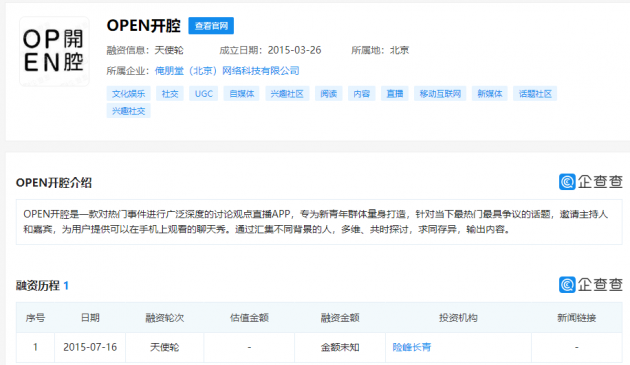 微信图片_20210621102807