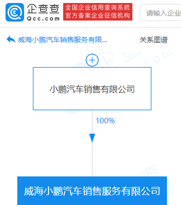 微信图片_202106211017171