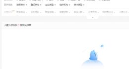 我命油我不油天被抢注商标，注册人与王思聪无关