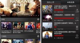 美剧不“美”，搜狐视频的下一个增长曲线在哪里？