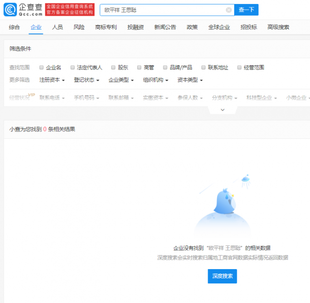 微信图片_202106221129221