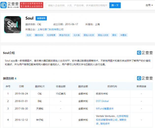 微信图片_20210623143027