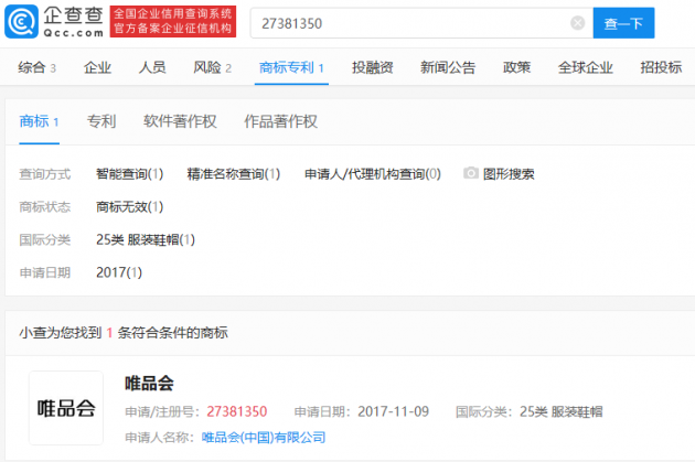 微信图片_202106231537371