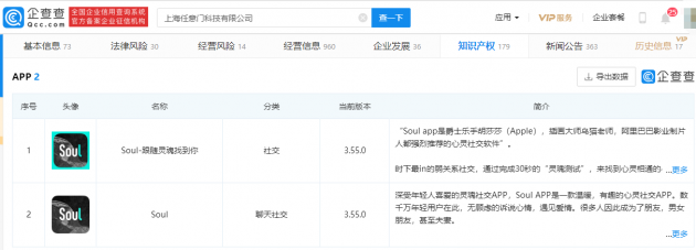微信图片_202106231430271