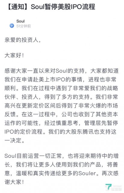微信图片_20210623143027
