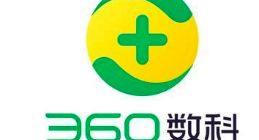 针对农贸市场商户等小微企业融资痛点 360数科推出了Argus风控引擎企业版