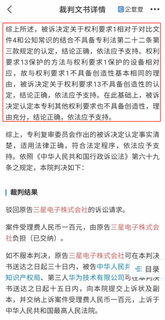 微信图片_202106231101211