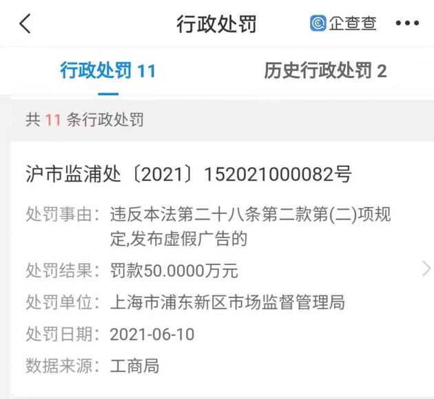 微信图片_202106241011271