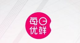 每日优鲜拟提前结束招股 预计6月25日上市