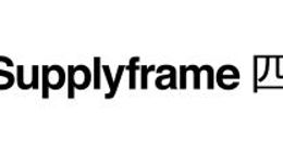 Supplyframe公司正式发布中文名称“四方维” 深耕中国市场