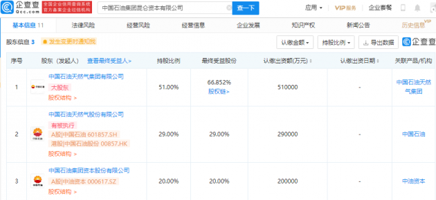 微信图片_202106241004141