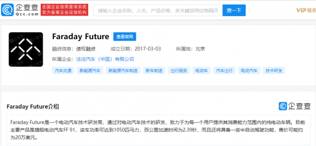 微信图片_202106251444462