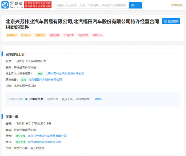 微信图片_202106251053022