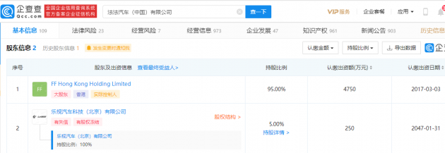 微信图片_20210625144446