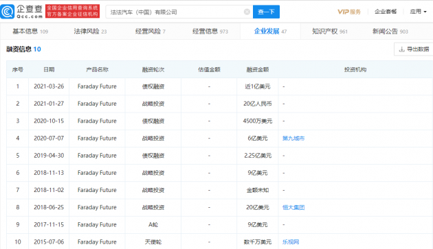 微信图片_202106251444464
