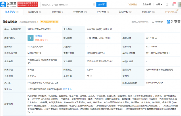 微信图片_202106251444463