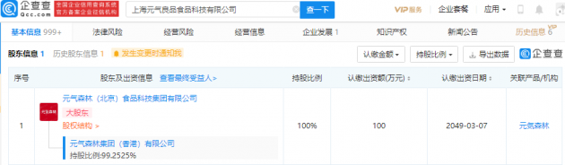 微信图片_202106251031051