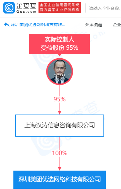 微信图片_202106280954021