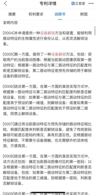 微信图片_202106300831301