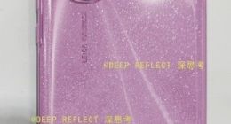 华为P50真机谍照曝光：璀璨粉色机身 牢牢锁定女性用户