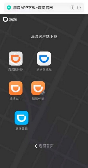 QQ图片20210708100205