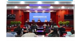 七部门联合印发关于做好快递员群体合法权益保障工作的意见