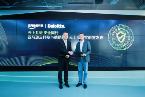 QQ图片20210708115046